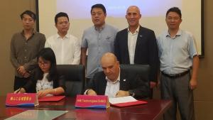 HMI Technologies, signs US$20 Million investment deal with Chinese city