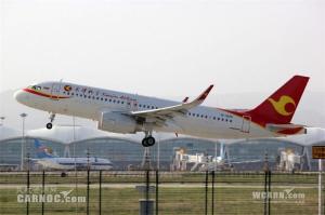 Auckland Airport welcomes inaugural Tianjin Airlines flight