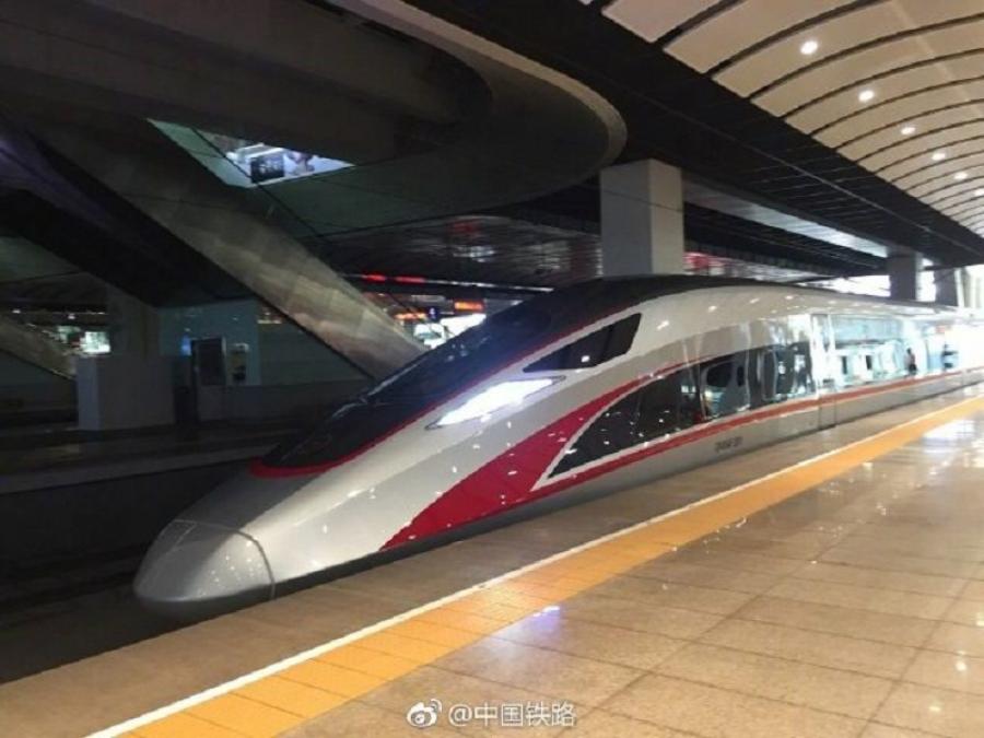 Fuxing fast trains to hurtle from Beijing to Shanghai