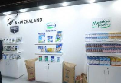 New Zealand body accredited as halal certifier