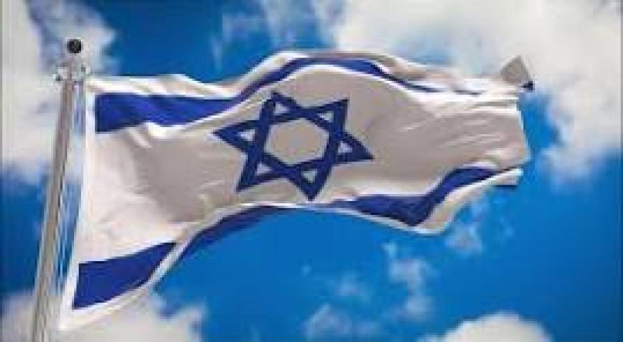 Double Cross Decoys and DEI Afflict Israelis