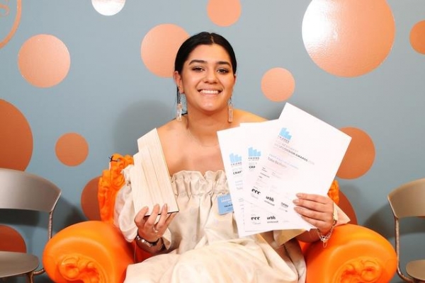 Entries are now open to the 2017