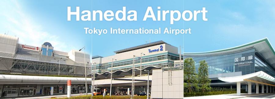 Air New Zealand to begin operating to Haneda Airport in Tokyo