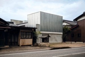 This house for a photographer us